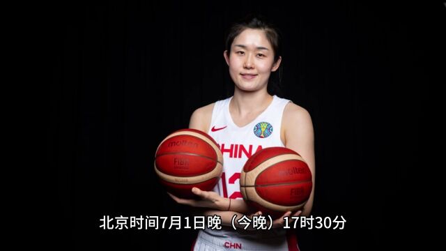 2023女篮亚洲杯完整回放:中国女篮VS日本女篮(中文)在线回放