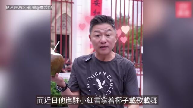 62岁前TVB小生曾跟契妹传出绯闻