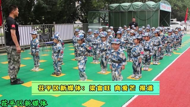 山东茌平:国防教育走进第三实验幼儿园