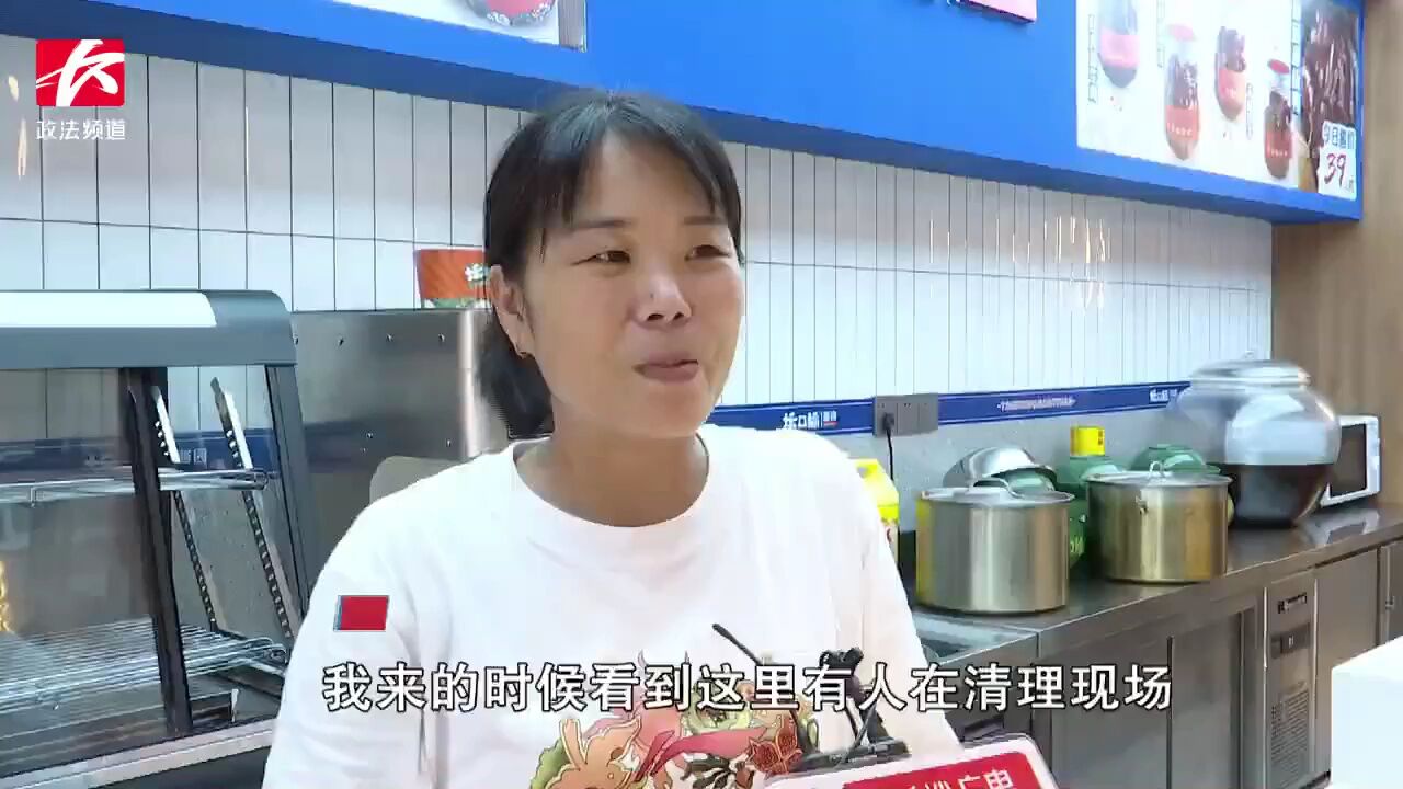 长沙消防快速处置一起垃圾起火警情