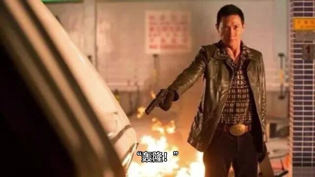 热门小说《地狱天王》王昊天全文在线阅读【无删减版】