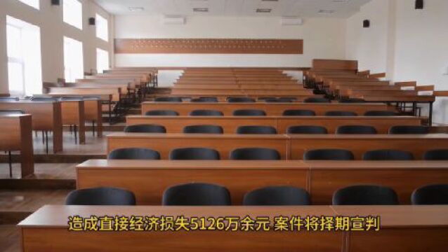 多家出问题网贷平台消息汇总【第28期】 新三板退赔 民创系二审宣判