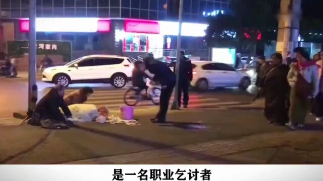 揭秘街头扮惨乞讨者,半个小时收入近千元,乞讨者:现在越来越不好骗了2