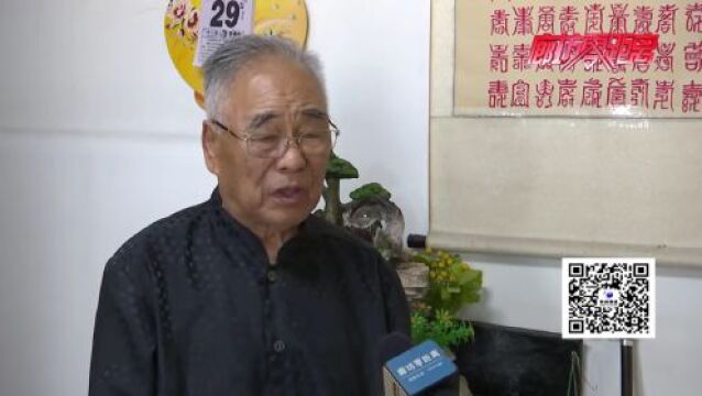 廊坊广电ⷥ…𓦳褸裀我的七一记忆】听“光荣在党78年”老党员追忆往昔峥嵘岁月