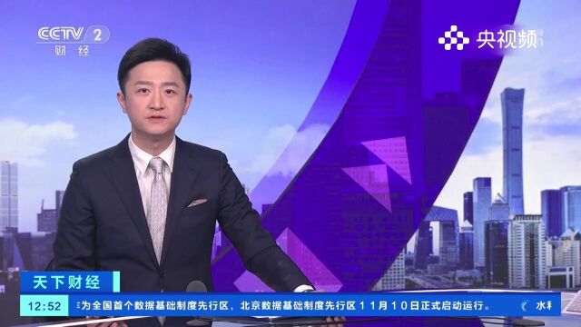 东风奕派正式发布,新能源主流赛道再添“悍将”