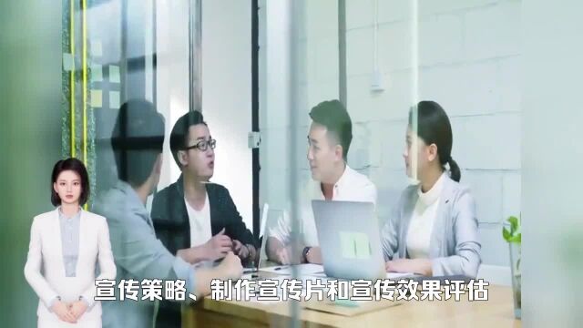 福州食品公司企业宣传片要如何策划?