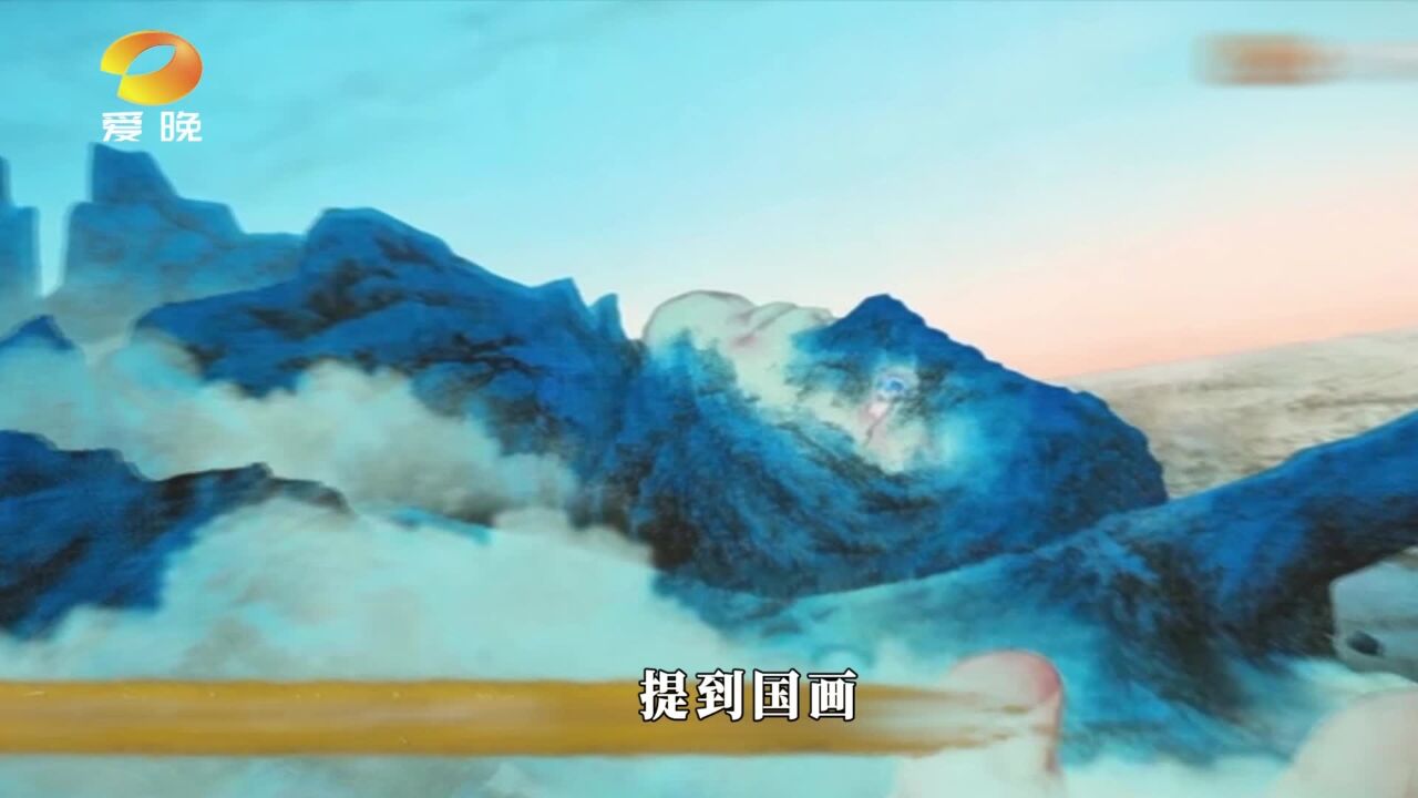 精彩!驱山走海置眼前:纪录片《中国》绘画艺术展开展啦