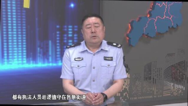 《民呼我应满意牟平》——区综合行政执法局:听民声、畅民意、解民忧