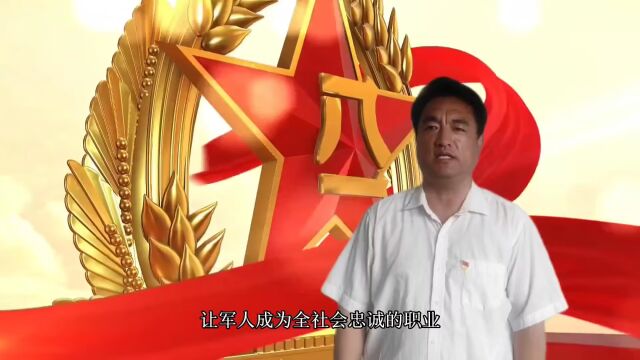 赤城县退役军人事务局扎实开展业务岗位大练兵活动