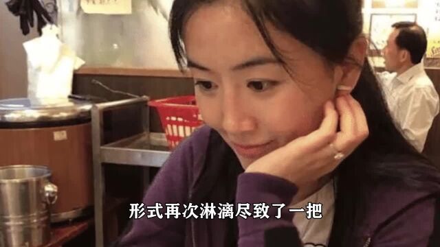 翟欣欣不愧是骗婚高手,发长文力证清白,连一审判决目的都敢定义