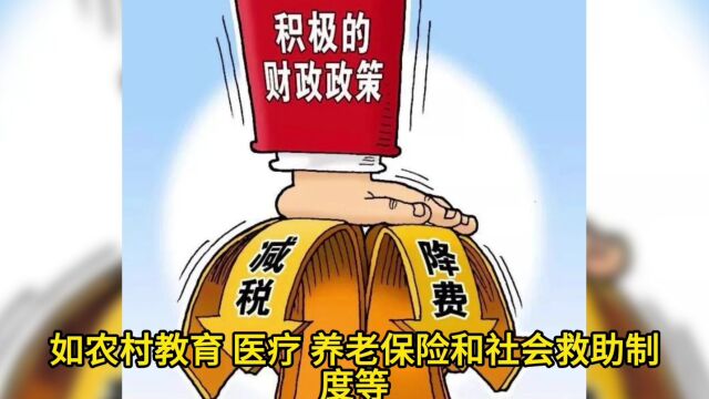 如何实现农民全面发展?提高农民收入,增加农民经济水平?