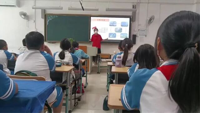 滨海新区塘沽北塘学校生态宣讲