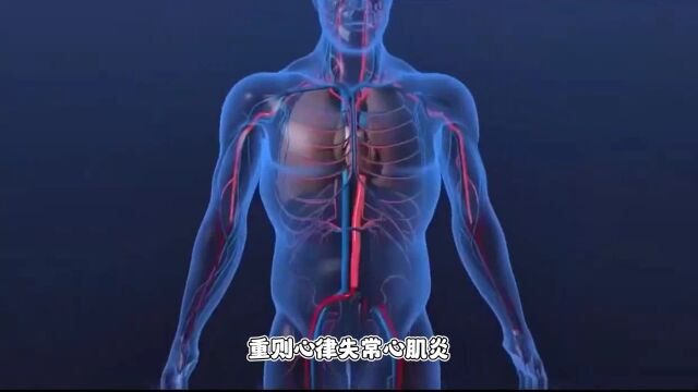 食物中居然添加“死刑注射剂”氯化钾