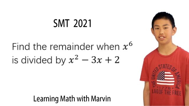 SMT斯坦福数学竞赛 2021 P1 美式英语讲题,双语字幕