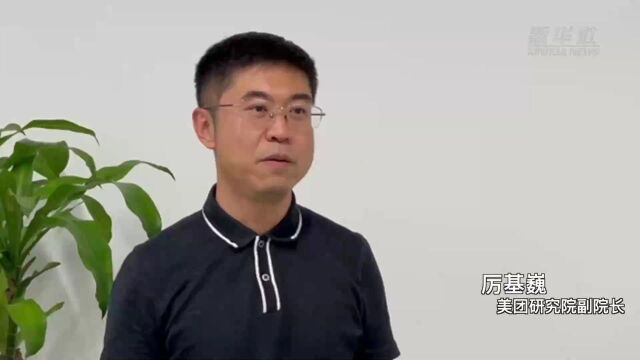 上海平台企业多措并举扩大就业供给