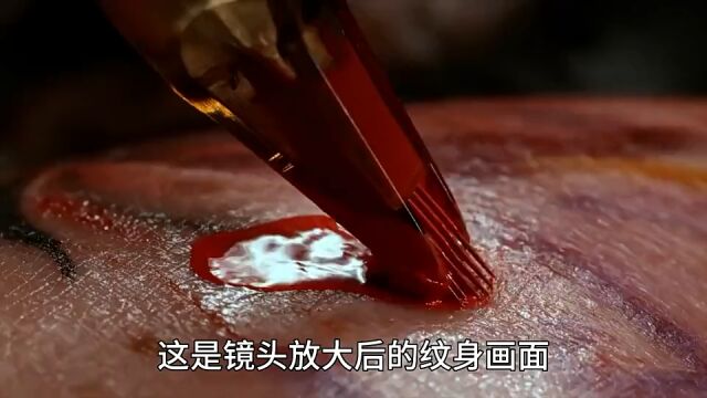 带你看看纹身的秘密