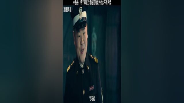 你猜为什么虎门销烟是用水泡的方式销毁