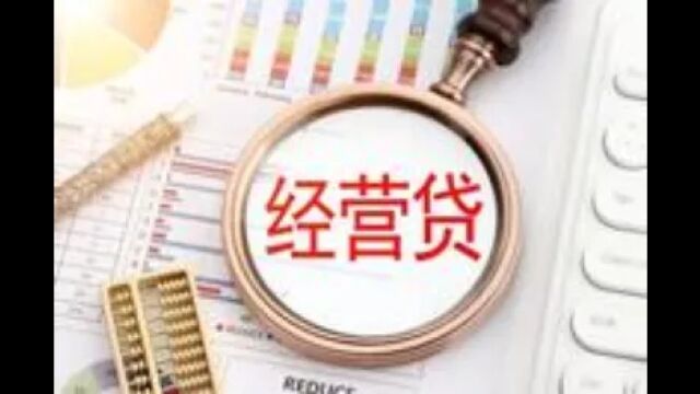 聊聊宁波那些不靠谱的贷款中介有哪些特征