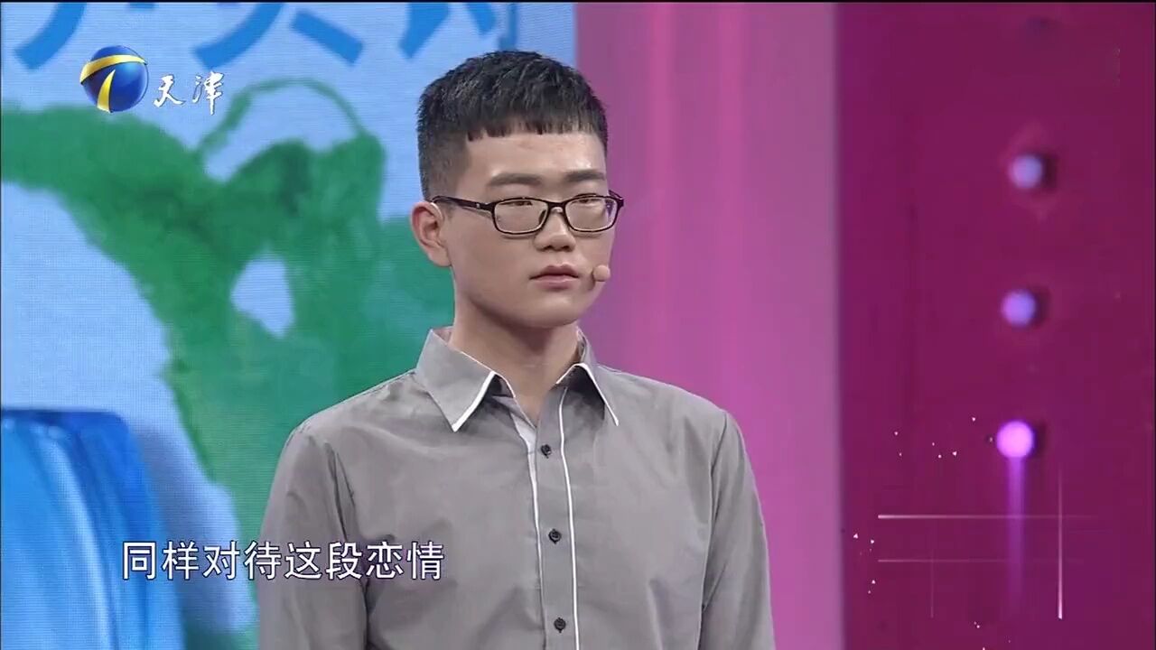 爱情保卫战女友现场诉苦称男友对自己漫不经心,还想毕业就结婚