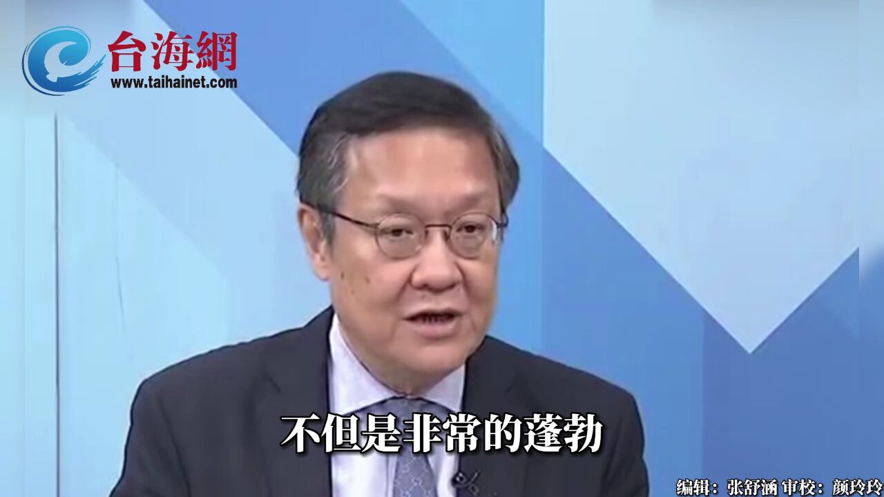 中国市场不但非常蓬勃,且潜力尚未完全开发 介文汲:不对中国寄望对谁寄望