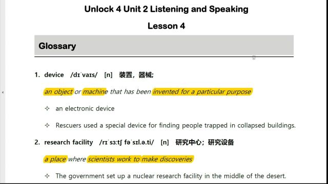 U4 Unit2 Lesson4 英英释义