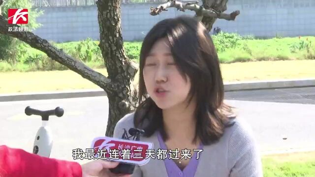 城市漫步 走读长沙:圭塘河生态公园