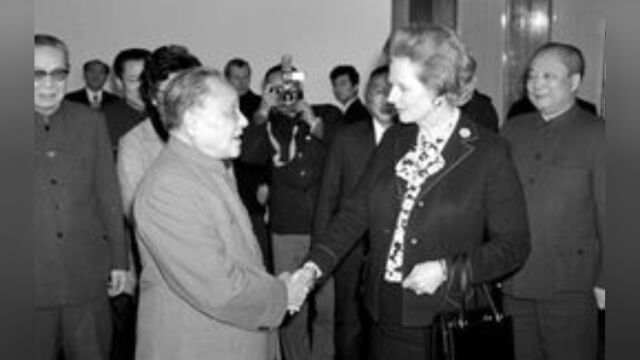 1982年,撒切尔夫人访华,与邓小平进行会谈│纪录片