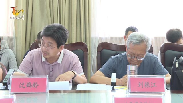 我县召开污水处理厂提质改造方案研讨会