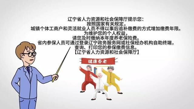 便民信息#老百姓关心的话题 #请大家相互转告