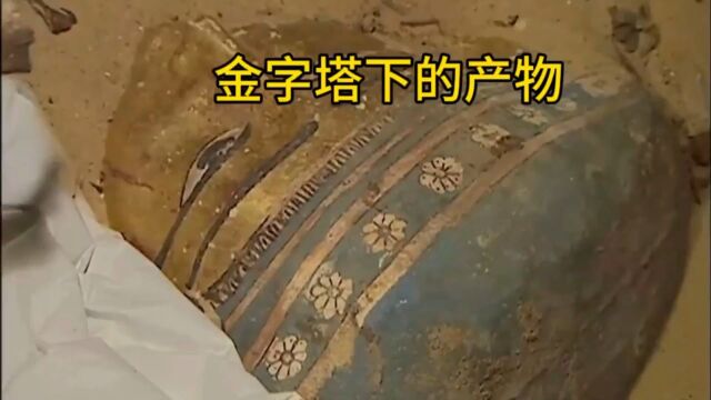 金字塔下的产物:埃及法老墓,真是步步惊人