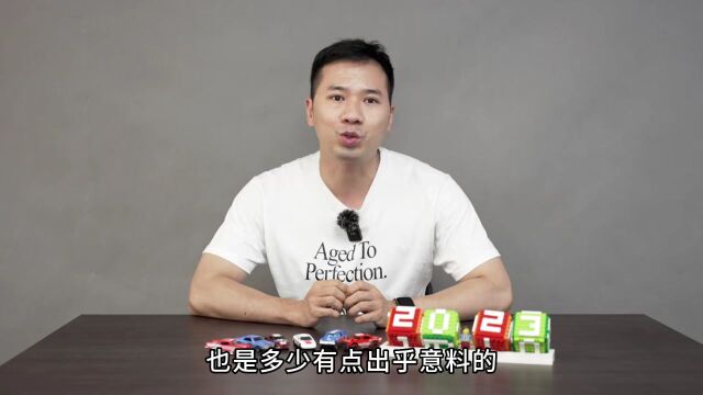 合资车企生死大考,抵抗还是放弃?| 功夫拍案