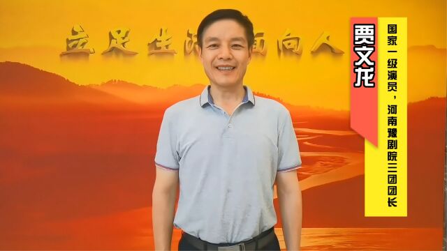 祝贺临颍老乡王振峰之子王铖铖考入戏曲最好学府中国戏曲学院