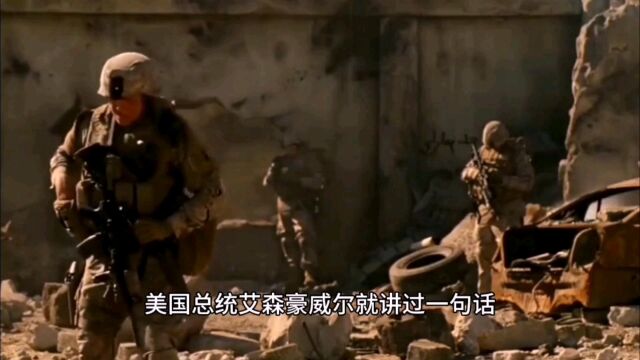 美国派5千特种兵介入地面战争