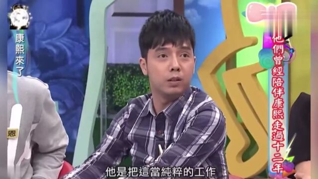 第6段 一个人死去了,但他不是死于一瞬间.