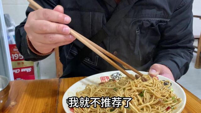 泸州哪里的姜鸭面好吃呢?欢迎推荐