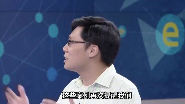 洛阳市局落马政委被刑讯逼供