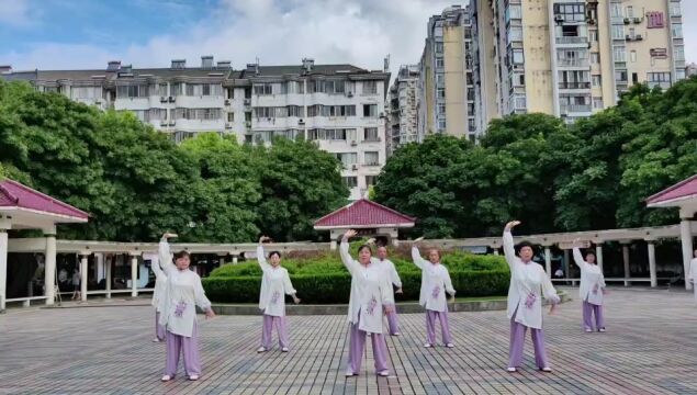 黄石市第二届线上社区运动会.西塞山磁湖南岸社区…健身气功集体…八段锦