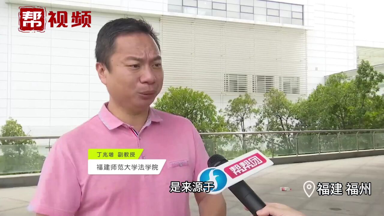 福建总代理招牌被拆?平台现异常?创业者投诉“小猪优版”提现难