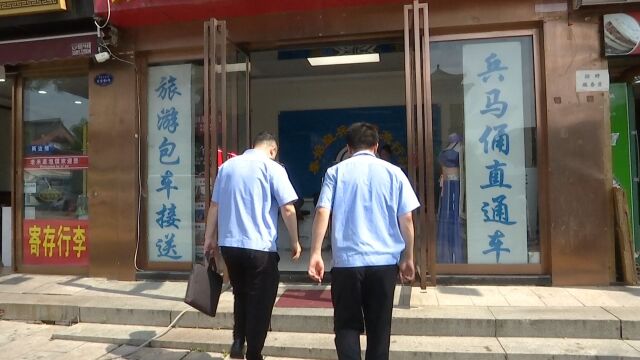 我市召开暑期旅游市场优化提升暨促进消费工作会议