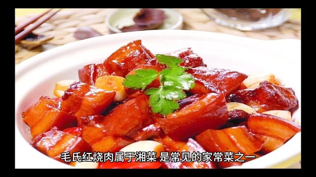 烹饪旅程!红烧肉的地方特色玩法?