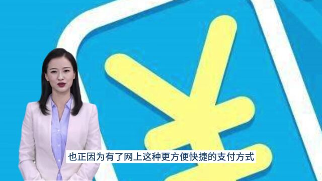 回收话费平台