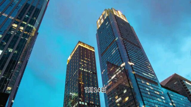 银泰商业集团连续四年获评“BMC中国卓越管理公司”