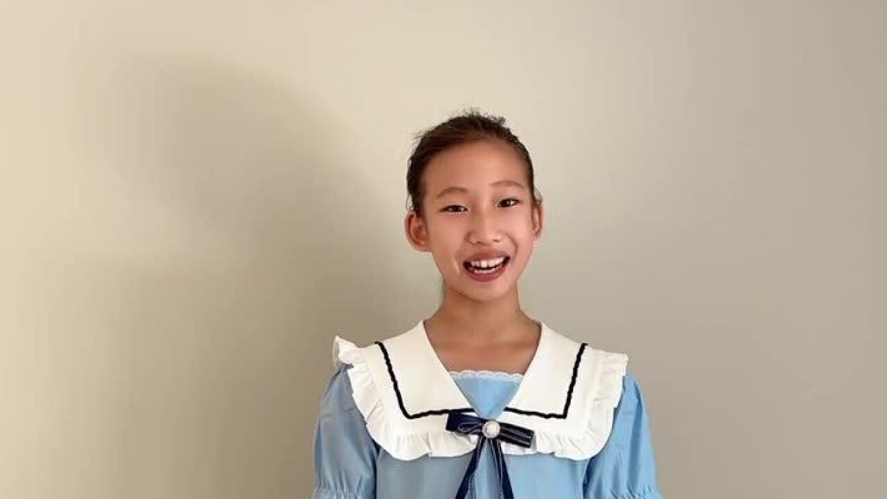 李宇桐和平里第一小学小学组