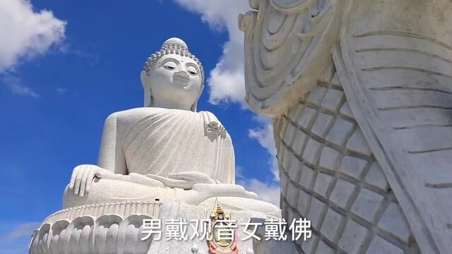 旅游 #旅行攻略