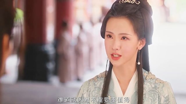 李莲花被囚禁 为了救人 方小宝不得已暴露李莲花真实身份