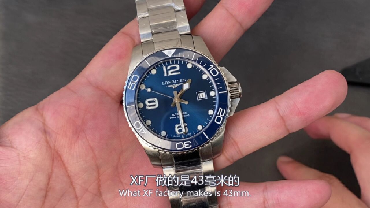 VS/XF康卡斯 2892机芯 43mm