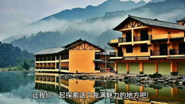 探秘广西“小九寨”水韵黎家景区