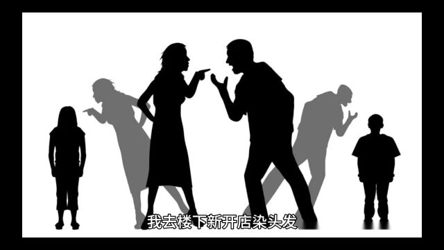 我觉得真才是真正意义上的girl help girl