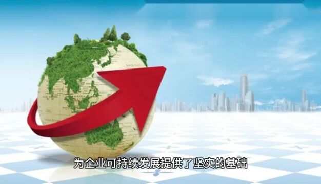 忻州洁晋发电有限公司荣获“2023年山西省智能制造试点示范企业”