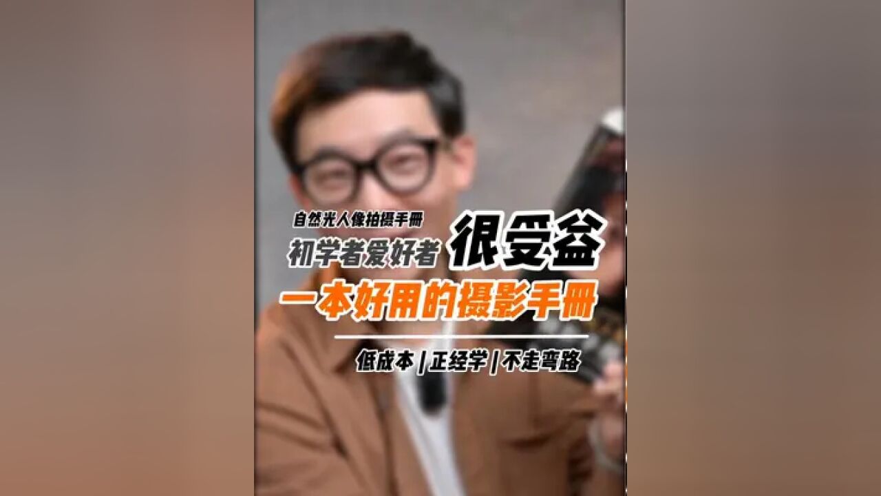 读书 #文化历史